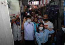 Asosiasi Pedagang Pasar Sentral Jatuhkan Pilihan Ke Appi-Rahman, Ini Alasannya
