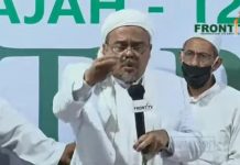 Rizieq Mengaku Bersalah, Anies Dipanggil Mabes Polri