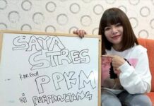 Artis Dinar Candy Stres Karena PPKM, Bikin Sensasi di Pinggir Jalan
