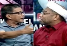 Namanya Dijadikan Anekdot, Ngabalin Sebut Rocky Gerung Berotak Sungsang