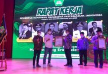 HMPI Jakarta Award 2021 Diberikan Kepada Anies Baswedan dan Andi Fajar Asti