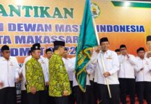 Ketua Komisi D Andi Hadi Ibrahim Baso, Hadiri Pelantikan Pengurus DMI Kota Makassar