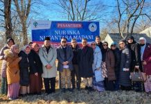 Ustad Adi Hidayat Kunjungi Pesantren Nur Inka Nusantara Madani di New York