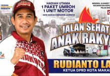 Pertama Kali Jalan Sehat Anak Rakyat Dilaksanakan di Pulau, Bakal Dihadiri Ribuan Orang