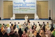 TP PKK Kota Makassar Gelar Pengajian Ramadan bersama Syekh Muhammad Jaber