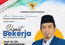 Pelantikan Rektor UIM Prof KH Muammar Muhammad Bakry, Gubernur Andi Sudirman Beri Ucapan Selamat