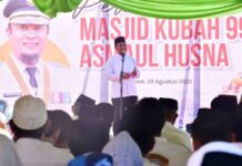Masjid Kubah 99 Asmaul Husna Jadi Masjid Unik di Indonesia, Berikut Ulasannya