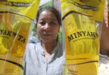 Pemkot Parepare Ajak Kalangan Menengah ke Atas Tak Pakai Minyak Goreng Bersubsidi