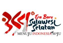 Logo dan Tema Hari Jadi Sulsel ke-354 Tahun, Berikut Maknanya