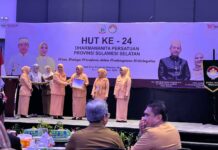 DWP Kota Makassar Diberi Penghargaan Sebagai DWP Teraktif di Sulsel