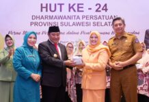 HUT DWP ke-24 Diingatkan Support Penuh Tugas Suami Sebagai ASN Agar Berprestasi