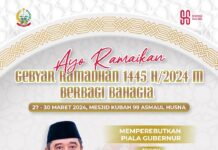 Pemprov Sulsel Ajak Masyarakat Hadiri Buka Puasa Akbar dan Nuzulul Qur’an di Kabupaten Bone