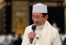 Biaya Haji 2025 Resmi Turun, Ini Penjelasan Menteri Agama RI