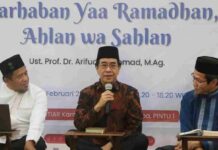 Unhas Gelar GUMSB, Rektor Prof JJ: Sukses Dunia dan Akhirat Harus Seimbang