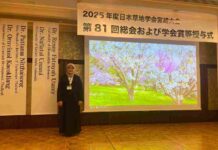 Dosen Fakultas Peternakan UNHAS Jadi Keynote Speaker di Simposium Internasional Jepang