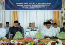 Di Maulid Akbar Khalawatiyah Maros, Nasaruddin Umar Ajak Umat Perkuat Cinta Tanah Air