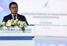 Kolaborasi Bukan Kompetisi: Kepala BPOM Taruna Ikrar Dorong Sinergi ABG di Kancah Global