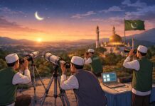 Kemenag Gelar Rukyatul Hilal di 96 Titik, Awal Ramadan 1447 H Ditentukan Malam Ini