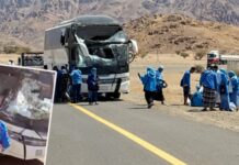 Bus Jemaah Haji Indonesia Kecelakaan di Madinah, Pemerintah: Sudah Tertangani Dengan Baik