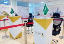 Bandara Sultan Hasanuddin Siap Layani Haji 2026, Hadirkan Layanan Mecca Route