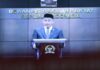 Di Sidang di MK, Rudianto Lallo Tegaskan Hanya BPK Berwenang Audit Kerugian Negara