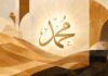 14 Abad Silam, Nabi Muhammad SAW Berkhutbah di Arafah Saat Haji Wada. Berikut Isi Lengkapnya!