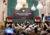Prabowo: Regulasi Terlalu Banyak, Saatnya Birokrasi Dipangkas dan Serba Digital
