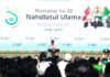 Prabowo di Muktamar NU: Kalau NU Rukun, Indonesia Rukun